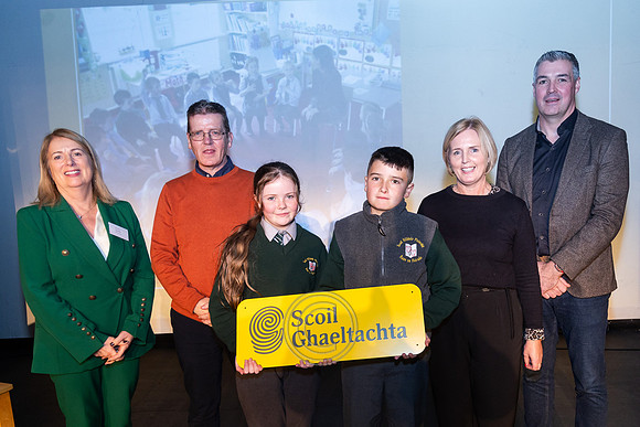 SCOIL DONEGAL-209