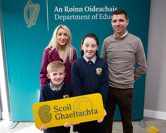 SCOIL DONEGAL-25