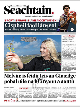 FÉILE PUITEACHAÍ IRISH INDEPENDENT