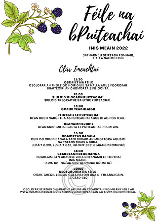 Puiteachaí CLÁR-01