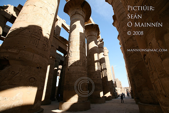 EIGIPT-EGYPT 2008-