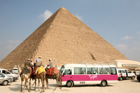 EIGIPT-EGYPT 2008-0183