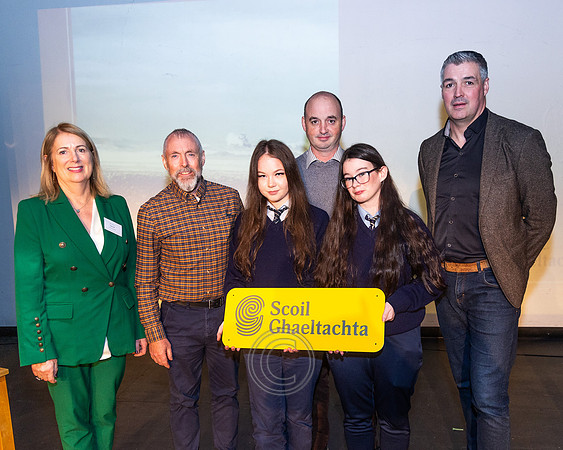SCOIL DONEGAL-134