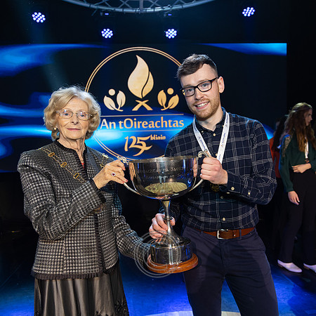 RINCE-1169