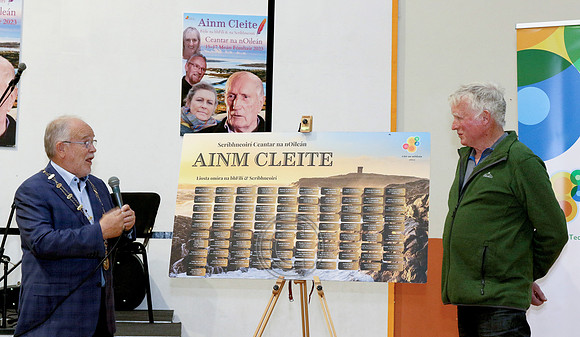 Ainm Cleite 17
