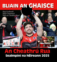 FRONT COVER Page 1