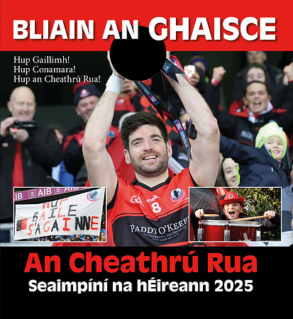 FRONT COVER Page 1