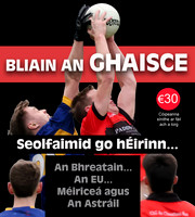 TEACS CLÚDACH TÍORTHA