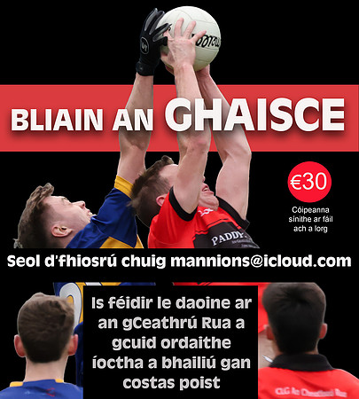TEACS CLÚDACH BAILIÚ 3