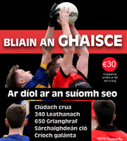 TEACS CLÚDACH FÓGAIRT