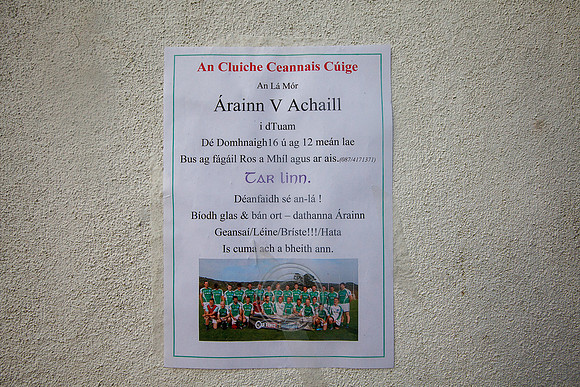 Arann14-0131