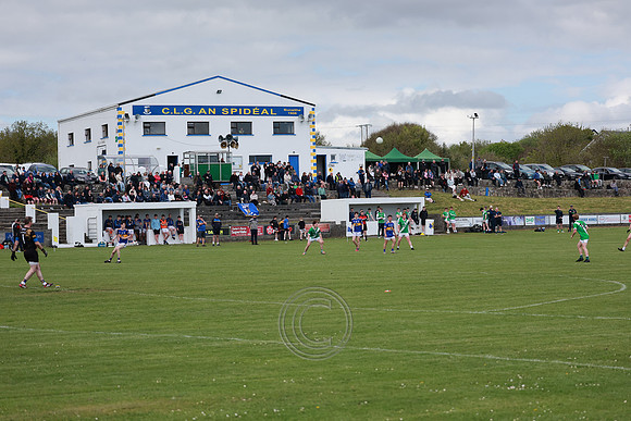 MAIGH CUILINN SPIDÉAL CPG-0070