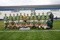 CPNAG SATHARN 2026-17