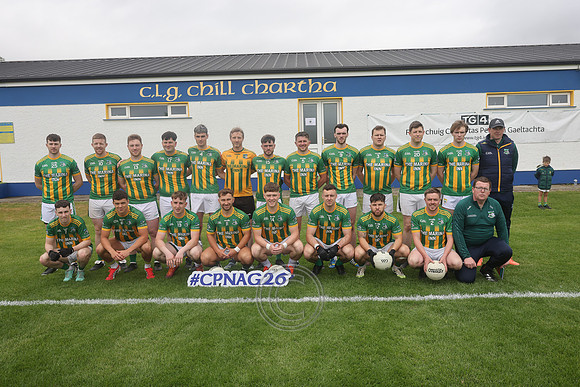 CPNAG SATHARN 2026-17
