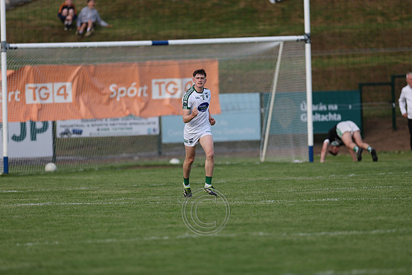 MAIGH CUILINN GAOTH DOBHAIR-24