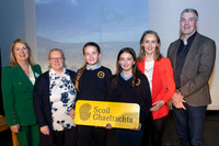 SCOIL DONEGAL-194
