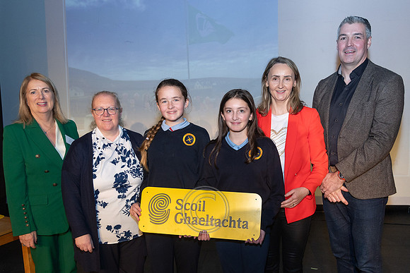 SCOIL DONEGAL-194