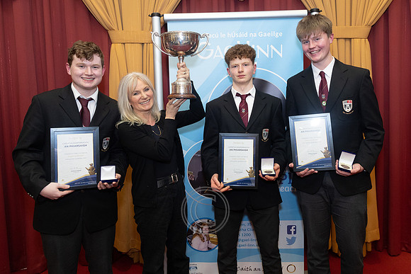 PIARSAIGH-204