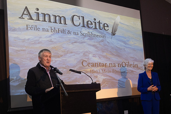 AINM CLEITE GAR 2026-0118