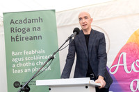 OIREACHTAS RNAG 2026-0709