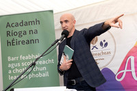 OIREACHTAS RNAG 2026-0712