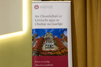 JOHN WALSH SEOLADH 2026-0023