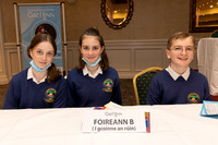 Díospóireacht Cadhain-1529