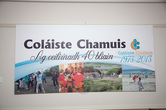Chamuis-2021