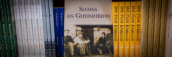 SIOPA LEABHAR CIC-312
