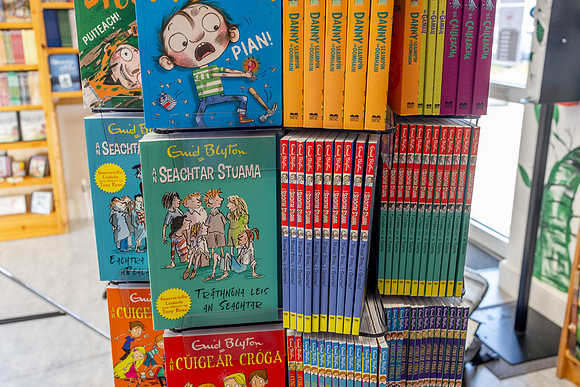 SIOPA LEABHAR CIC-310