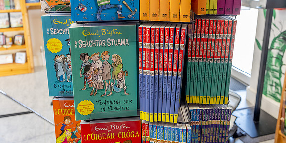 SIOPA LEABHAR CIC-310