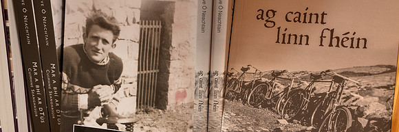 SIOPA LEABHAR CIC-338