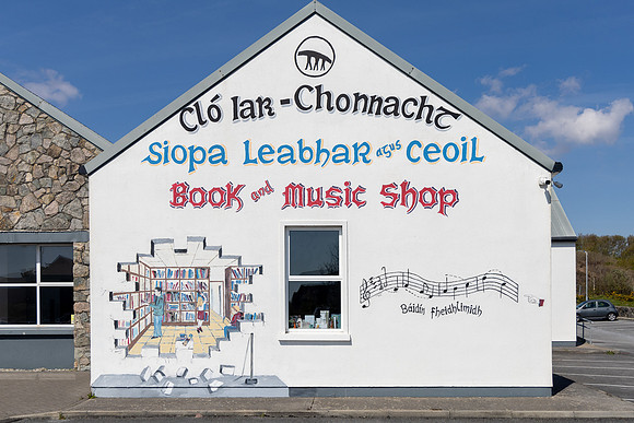 SIOPA LEABHAR CIC-178