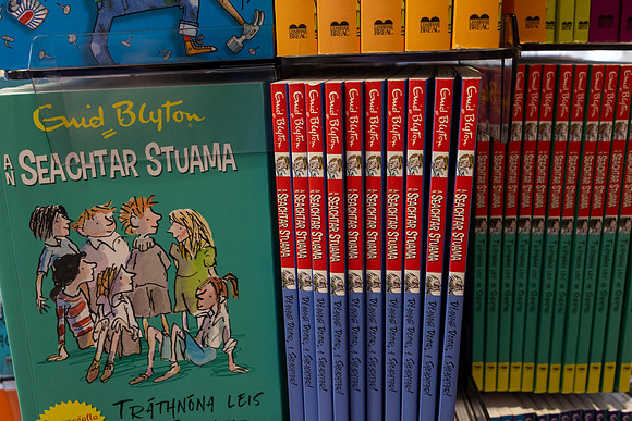 SIOPA LEABHAR CIC-309