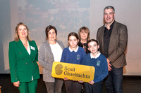 SCOIL DONEGAL-142