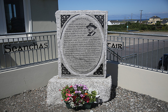 DÚN NA nGALL DONEGAL-0094