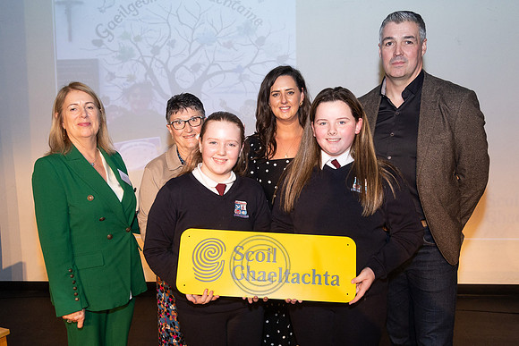 SCOIL DONEGAL-145