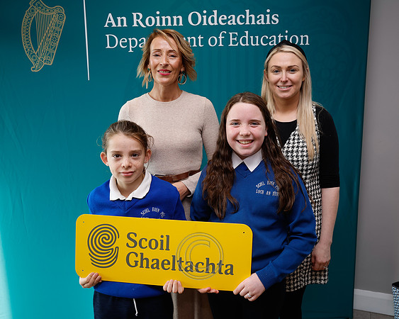 SCOIL DONEGAL-37