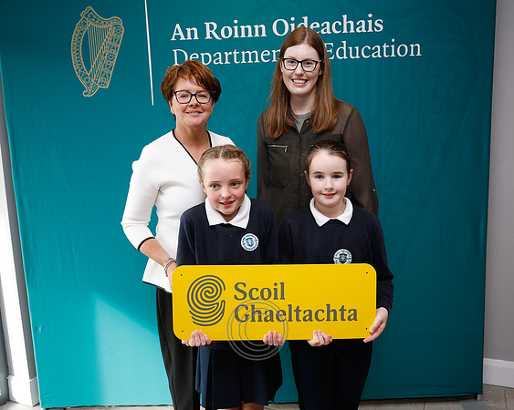 SCOIL DONEGAL-19