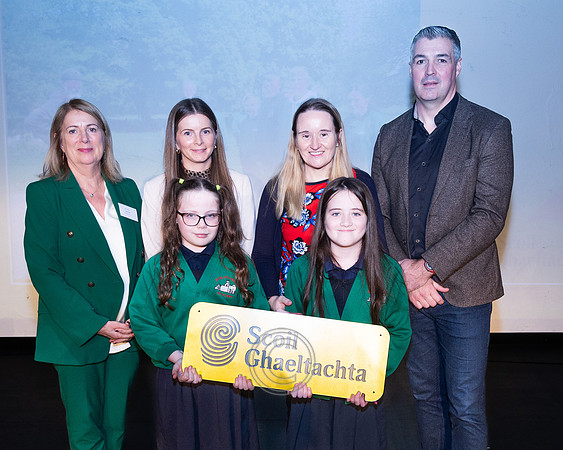 SCOIL DONEGAL-161
