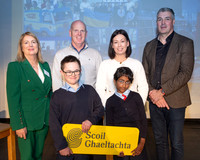 SCOIL DONEGAL-203