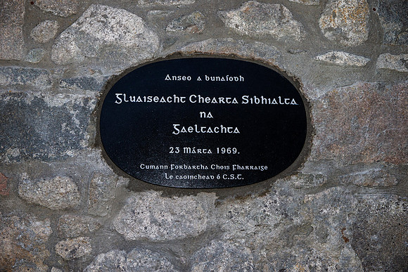 Gluaiseacht-0295