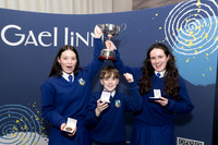 COMÓRTAS DÍOSPÓIREACHTA UÍ CHADHAIN SÓISEAR 2024