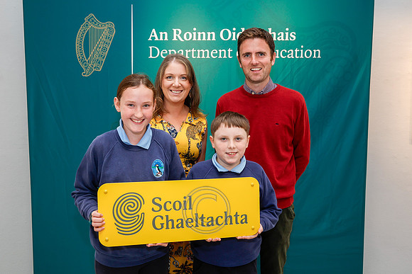 SCOIL GHAELTACHTA AWARDS TRALEE 2024