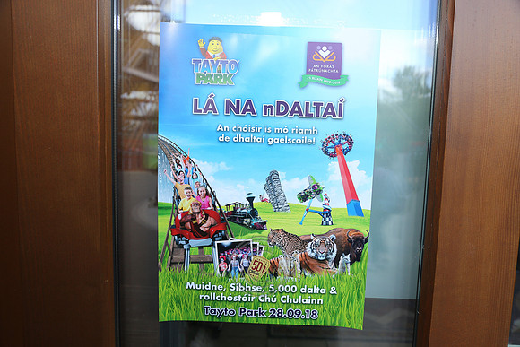 TaytoPairc-3742