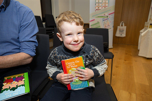 An Gúm Seoladh Leabhar