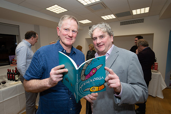 An Gúm Seoladh Leabhar