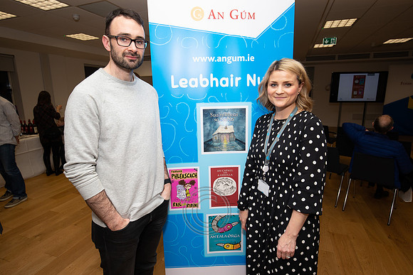 An Gúm Seoladh Leabhar