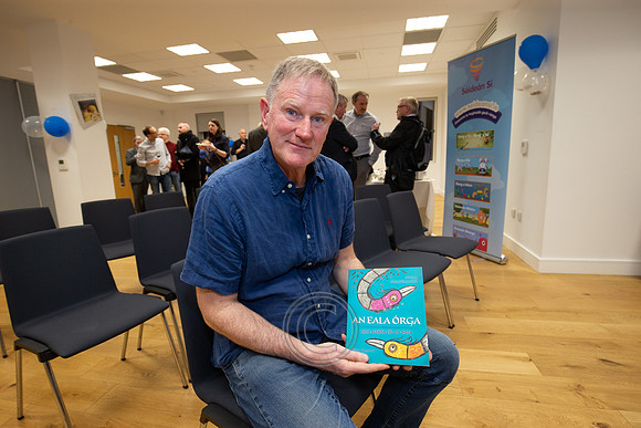 An Gúm Seoladh Leabhar