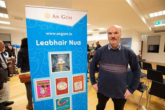 An Gúm Seoladh Leabhar